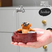 PlusNao（プラスナオ）の寝具・インテリア雑貨/その他寝具・インテリア雑貨