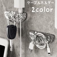 PlusNao（プラスナオ）の生活・季節家電/デジタル周辺機器