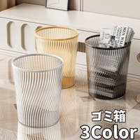 PlusNao（プラスナオ）の寝具・インテリア雑貨/その他寝具・インテリア雑貨