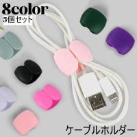 PlusNao（プラスナオ）の生活・季節家電/デジタル周辺機器