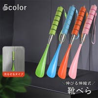 PlusNao（プラスナオ）のシューズ・靴/シューケアグッズ