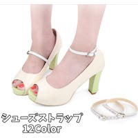 PlusNao（プラスナオ）のシューズ・靴/シューズクリップ・シューズアクセサリー