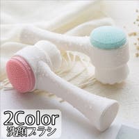 PlusNao（プラスナオ）のスキンケア/その他スキンケア