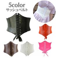 PlusNao（プラスナオ）の小物/ベルト