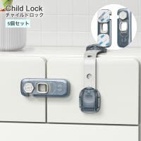 PlusNao（プラスナオ）のベビー/ベビー用品