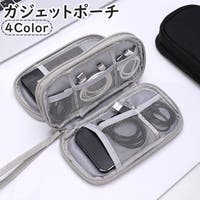 PlusNao | FQ000245858