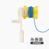 PlusNao（プラスナオ）のファッション雑貨/その他ホビー・ペット雑貨