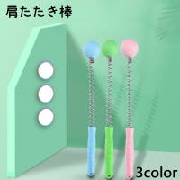 PlusNao（プラスナオ）のボディ・ハンド・フットケア/その他ボディ・ハンド・フットケア