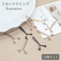 PlusNao（プラスナオ）の小物/スカーフ