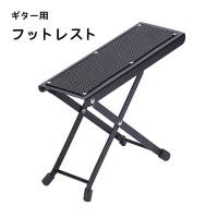 PlusNao（プラスナオ）のファッション雑貨/その他ホビー・ペット雑貨