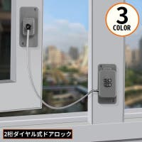 PlusNao（プラスナオ）のベビー/ベビー用品