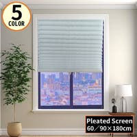 PlusNao（プラスナオ）の寝具・インテリア雑貨/カーテン