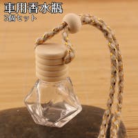 PlusNao（プラスナオ）のファッション雑貨/その他ホビー・ペット雑貨