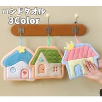 PlusNao（プラスナオ）のバス・トイレ・掃除洗濯/タオル・バスタオル