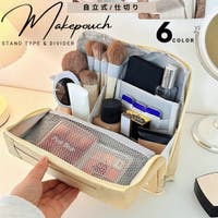 PlusNao（プラスナオ）のバッグ・鞄/ポーチ