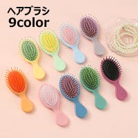 PlusNao（プラスナオ）のヘアケア/その他ヘアケア