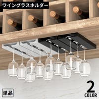 PlusNao（プラスナオ）のベビー/その他ベビー