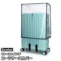 PlusNao | FQ000227720