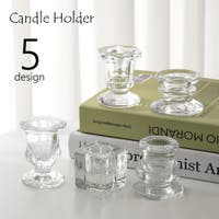 PlusNao（プラスナオ）の寝具・インテリア雑貨/その他寝具・インテリア雑貨