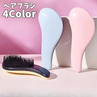 PlusNao（プラスナオ）のヘアケア/その他ヘアケア