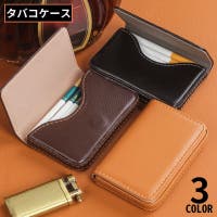PlusNao（プラスナオ）のバッグ・鞄/タバコケース・シガレットケース