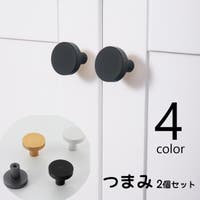 PlusNao（プラスナオ）の寝具・インテリア/その他寝具・インテリア