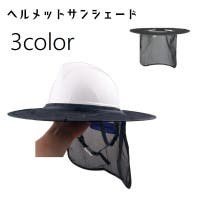 PlusNao（プラスナオ）のファッション雑貨/その他ホビー・ペット雑貨