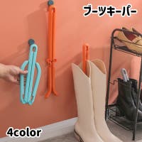 PlusNao（プラスナオ）のシューズ・靴/シューケアグッズ