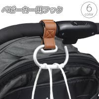 PlusNao（プラスナオ）のベビー/お出かけ用品（抱っこひも・チャイルドシート）