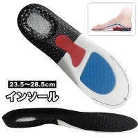 PlusNao（プラスナオ）のシューズ・靴/シューケア用品