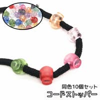 PlusNao（プラスナオ）のファッション雑貨/その他ホビー・ペット雑貨