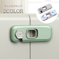 PlusNao（プラスナオ）のベビー/ベビー用品