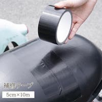 PlusNao（プラスナオ）のファッション雑貨/その他ホビー・ペット雑貨