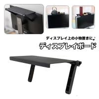 PlusNao | FQ000248601