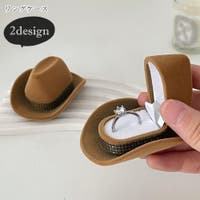 PlusNao（プラスナオ）のファッション雑貨/その他ホビー・ペット雑貨