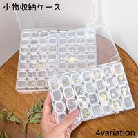 PlusNao（プラスナオ）のネイル/その他ネイル