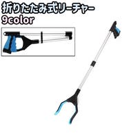 PlusNao（プラスナオ）のファッション雑貨/その他ホビー・ペット雑貨