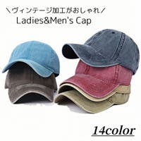 PlusNao | FQ000248085