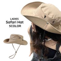 PlusNao | FQ000248606