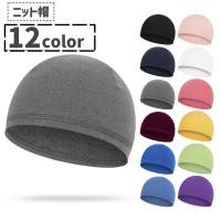 PlusNao（プラスナオ）の帽子/ニット帽