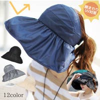 PlusNao（プラスナオ）の帽子/キャップ