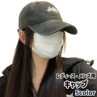 PlusNao（プラスナオ）の帽子/キャップ