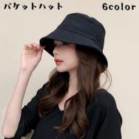 PlusNao | FQ000238546