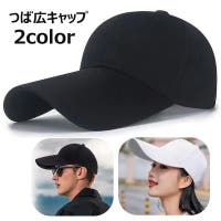 PlusNao（プラスナオ）の帽子/キャップ