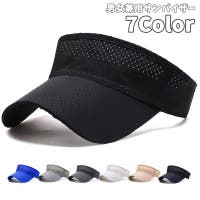 PlusNao（プラスナオ）の帽子/その他帽子