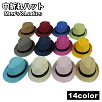 PlusNao | FQ000249037