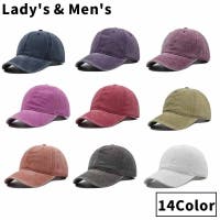 PlusNao（プラスナオ）の帽子/キャップ