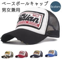 PlusNao | FQ000177825