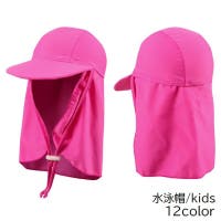 PlusNao（プラスナオ）のスポーツ/その他スポーツ