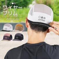 PlusNao（プラスナオ）の帽子/キャップ
